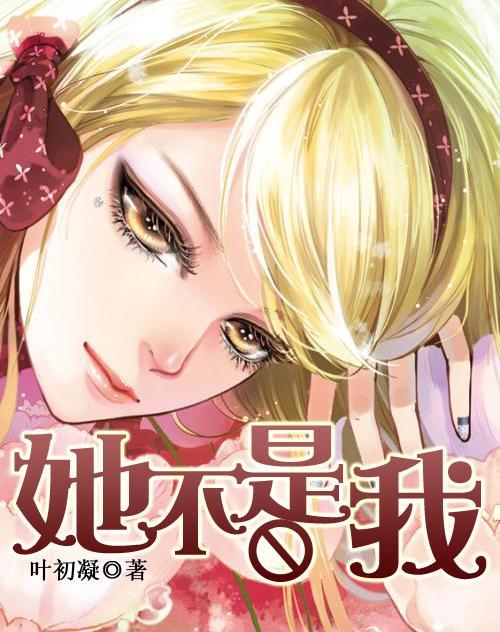 超级机器人战斗4