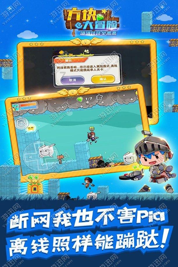 次元喵