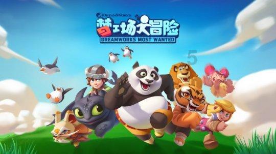 英语句子的简单分析？游戏画面