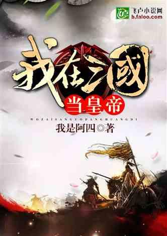 两会微访谈丨陵水黎族自治县委副书记、县长罗桦：聚焦精准招商 推动产业转型升级
