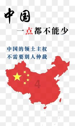 监狱建筑师