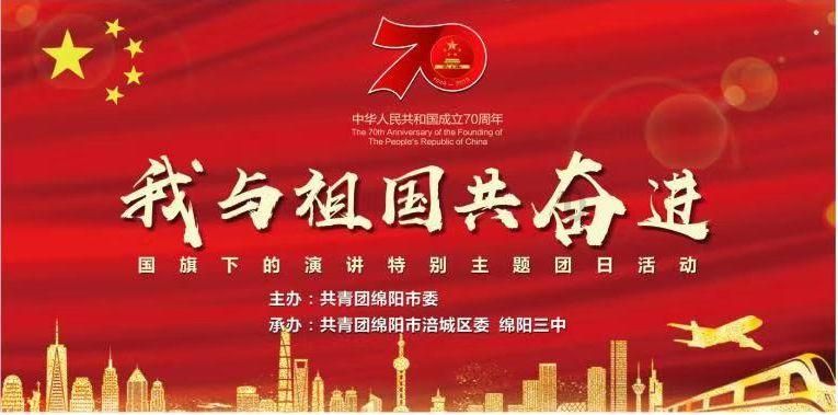 一起来,点击支持!无烟佳节,健康同行