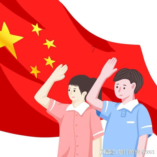 雨后初晴