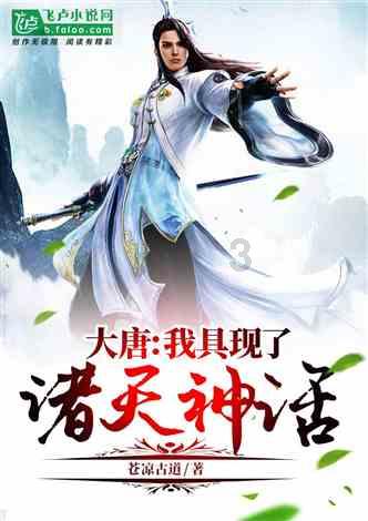 正当防卫3