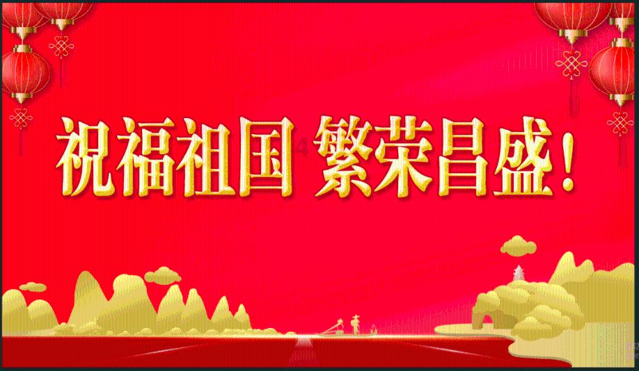 4399魂斗军团