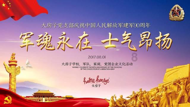 背单词的方法有哪些呢？
