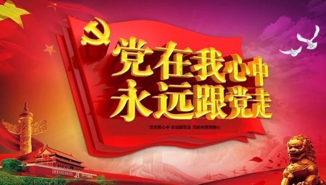 美人鱼生日会