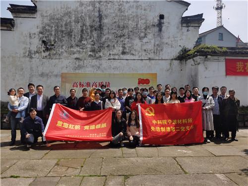 逃离冰淇淋世界