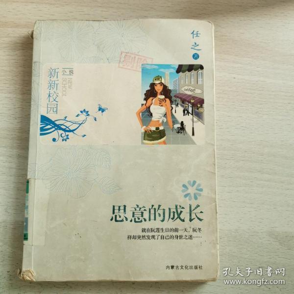 wowDCT插件怎么用游戏画面