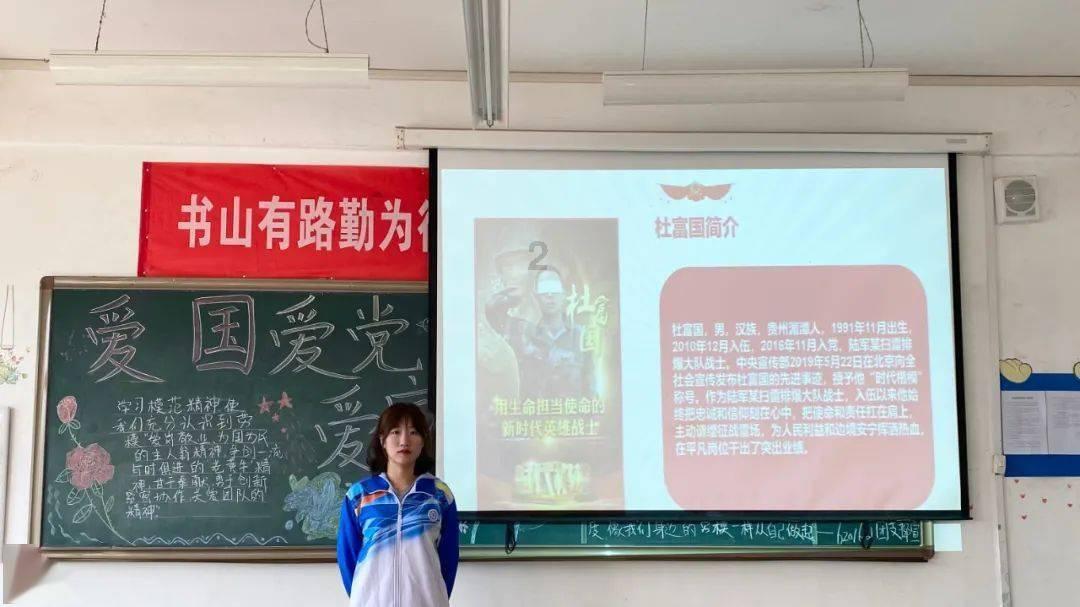 受伤时出血应该如何止血？游戏画面