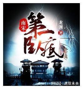 小魔仙的晚礼服