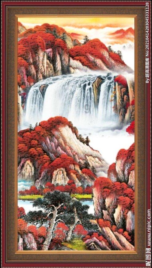 易币付游戏画面